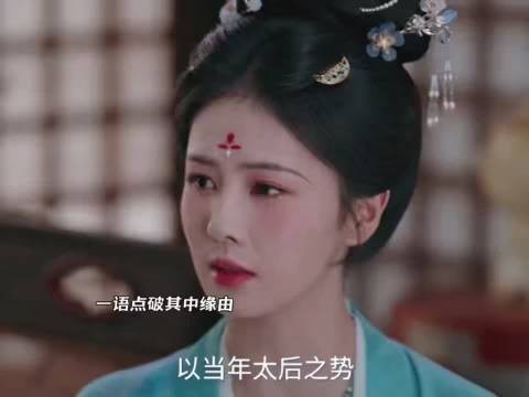 莫离张月追星女脱粉回踩,全员博弈显人性深度