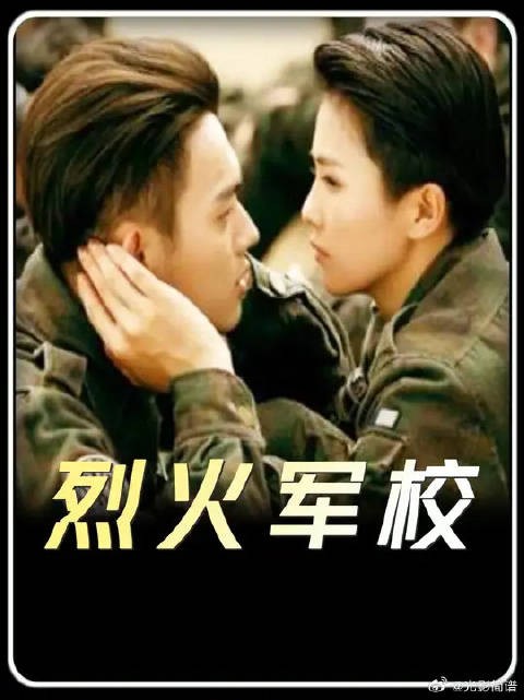 到底还有谁不知道她是女的 库存