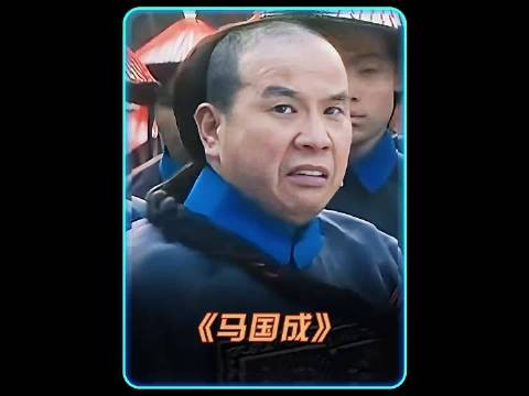 尹正这疯子用一次意外,生生磕出了让人头皮发麻的绝版天花板!
