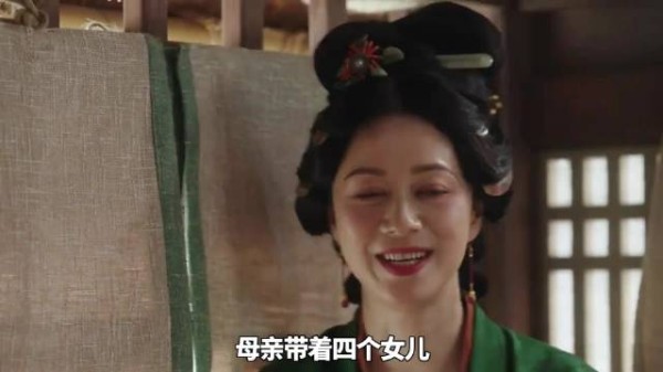 母亲带着4个女儿来看嫁入豪门的2女儿，还没进门，就吃了闭门羹