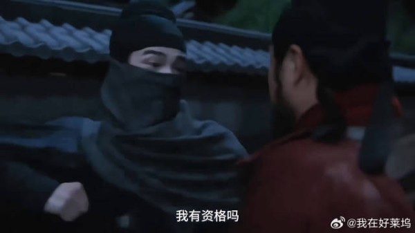 蔡正杰节目紧张口误,迫切表现心思明显