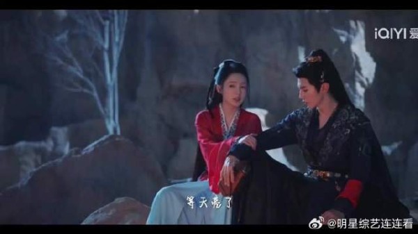 纯恨夫妇互通心意啦