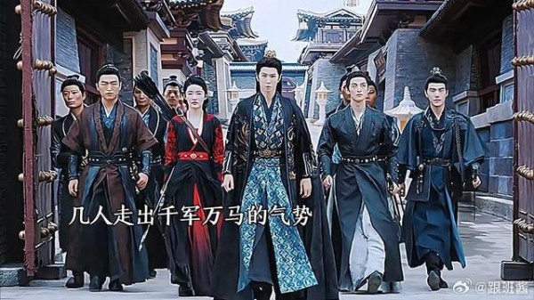 付一笑x凤随歌|李沁x陈哲远 双A夫妇,给我看爽了,也太帅了!
