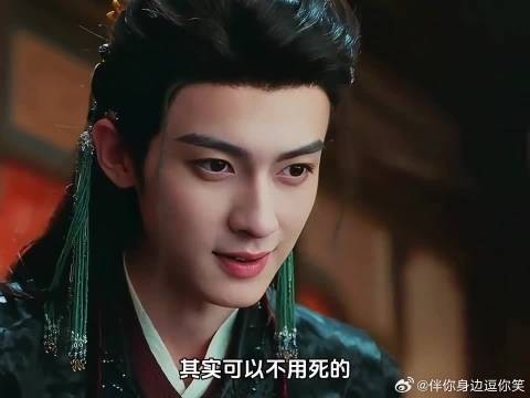 夏静石临死前深情表白付一笑，他的这句话的确发自肺腑