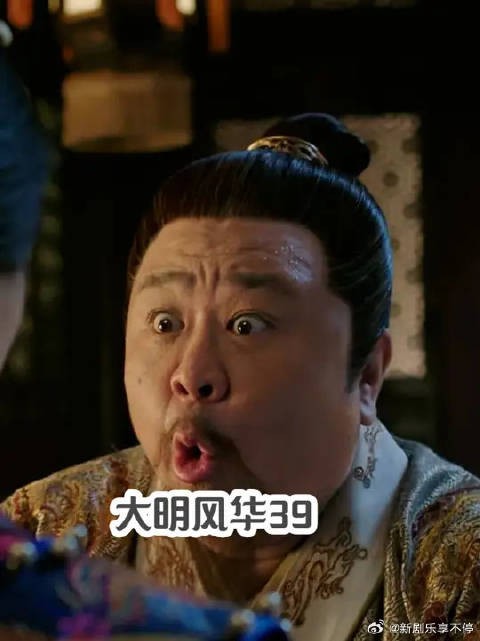 朱棣遭遇刺客袭击,太子爷被吓的睡不着觉,只因他是第一受益人