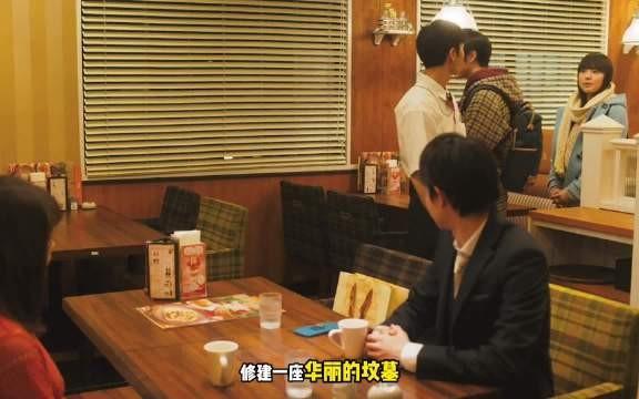 岁月辗转重逢初恋,心底当真不会掀起任何波澜