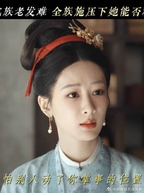 多方联手发难,四面受敌 李祯该如何破局