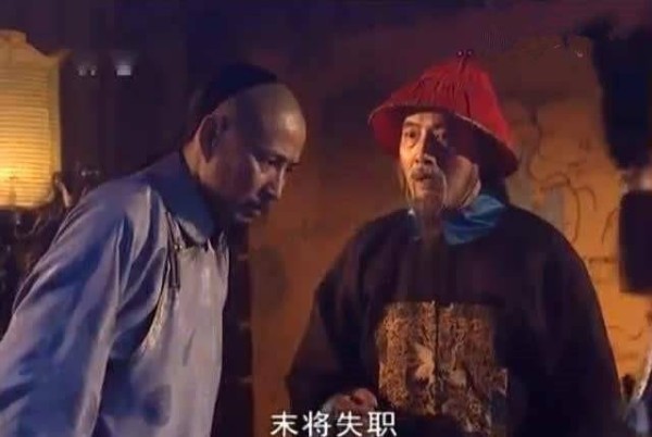 康熙说:反贼,诛九族,听说他的姓氏后,忙说:名头太大,别杀了