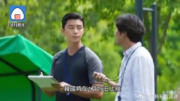 朴叙俊和IU也要出演老罗