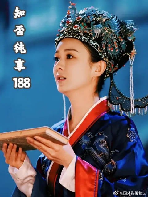 明兰替嫣然解困,对付曼娘