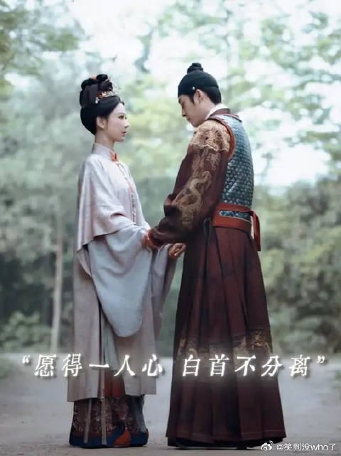 兜兜转转,还好我们都没有错过彼此