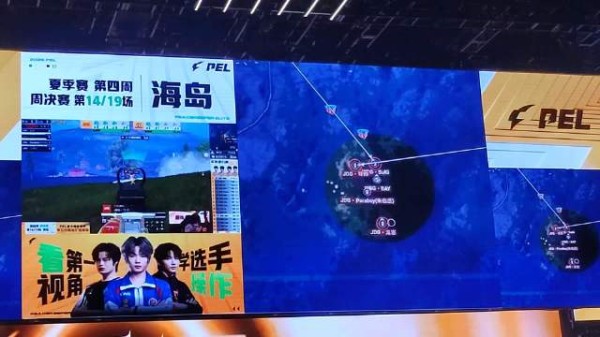 WBG战队夺得PEL第四周冠军之夜胜利