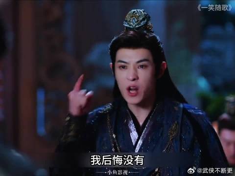 李沁陈哲远新剧凤随歌血洗慕容府,复仇遭弟弟阻拦