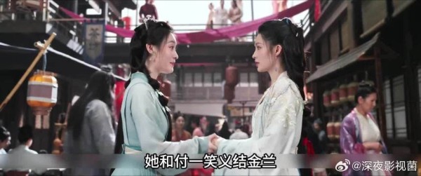 凤随歌这集被虐麻了!妹妹一句话让他彻底破防