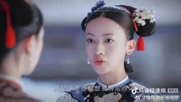魏姐的每一句台词真的太出圈了,不愧是清醒大女主!
