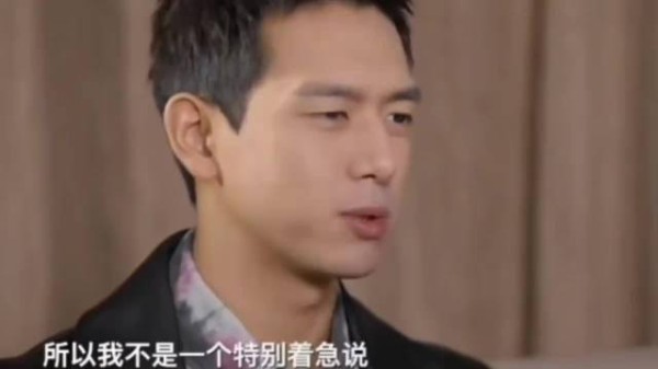 李现谈演员认知清醒造就多部爆剧