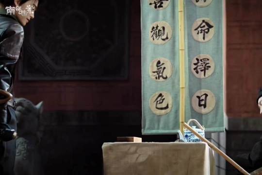 丁禹兮《南部档案》热播吸粉,微博粉丝破1500万