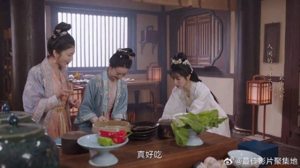 节气姑娘离开少主,找到生计,对未来充满干劲