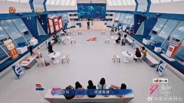 女人刚被疯抢，转头就锁定第一队
