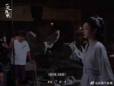 谁还没看过李沁原声的付一笑,看哭了,好有感染力