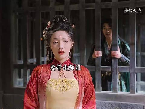 从暴怒失控到卑微祈求,阿笙为了师姐甘愿放下所有锋芒!