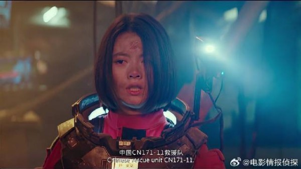朵朵发布全球播报 救援队们被感动,众人返回支援太燃