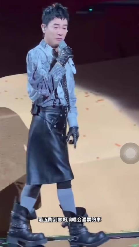 陈小春演唱会上千元票被嫌全是后辈登台求退,应采儿火速回应神公关圈粉无数