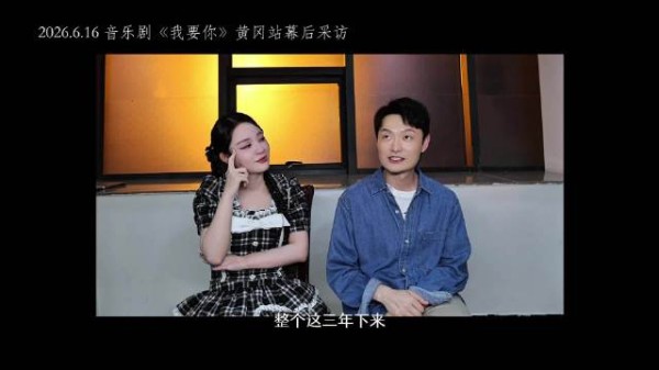李莎旻子回忆乘风舞台,抡臂动作获昵称李莎抡子