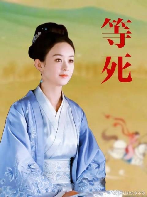 卫小娘当尽嫁妆也不怕？她的教育理念是什么？