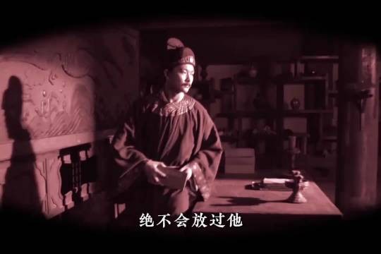 叛将江小郎三步毒计灭口旧部