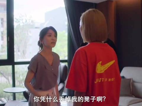 婆婆百般挑剔儿媳,儿媳终于忍无可忍情绪爆发