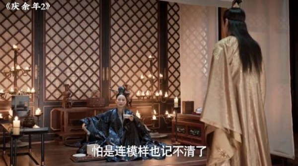 庆余年2:皇帝在交儿子怎么做好太子