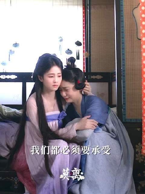 “叶”上凝“霜”,阅尽沧桑始终相守 叶璃青霜双视角虐哭了