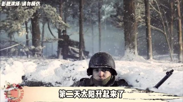 《兄弟连》尤金撕头巾救战友,战场阳光见证希望重生