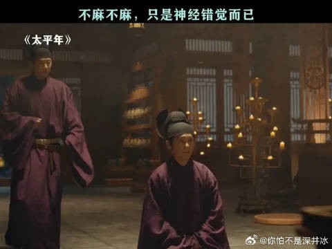 九郎:全身上下嘴最硬