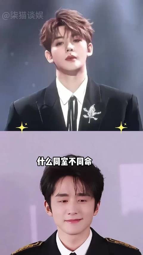 邓为的大学室友，张新成新剧热度口碑齐飞，余承恩跻身黄金配角 张新成