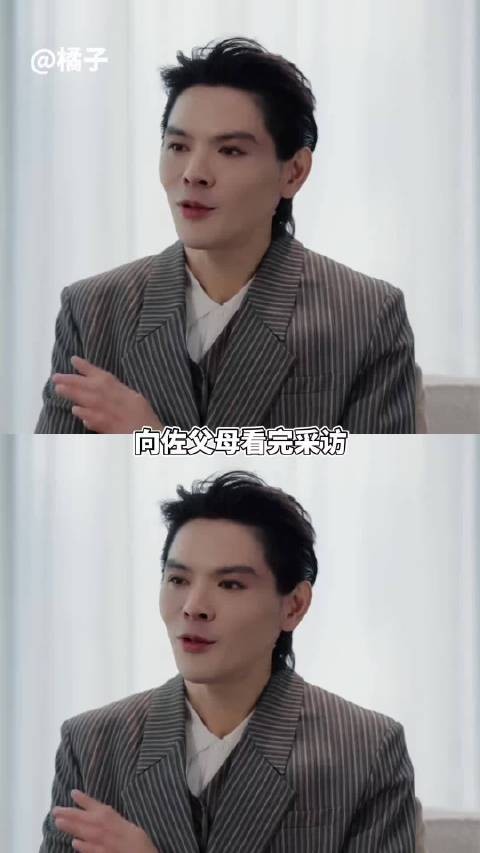 言之有物真的加分!
