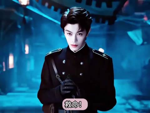 丁禹兮《南部档案》演技获赞,疯批破碎感引热议