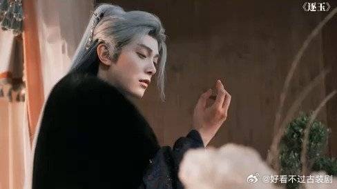 太带感了，疯批皇子强制爱