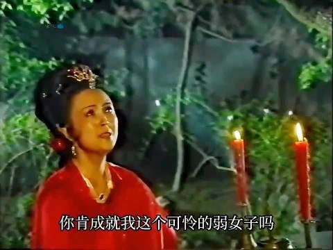 女子获二郎神现身相认,称系仙界旧识