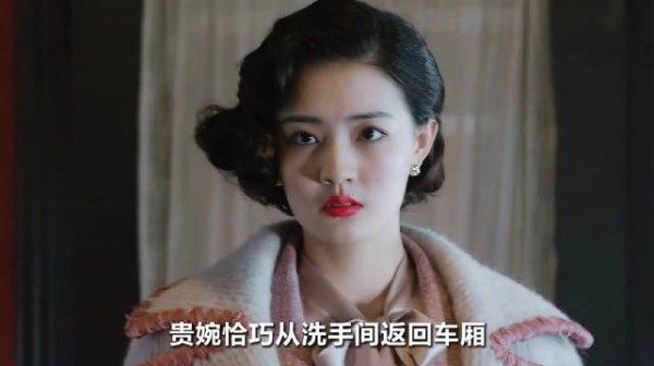 一碗白面条,竟险些让女人暴露《天衣无缝》秦俊杰徐璐胡海锋陆毅张芷溪