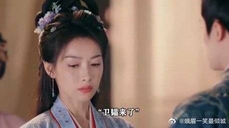 卫韫为了楚瑜当众表白,楚母笑得嘴巴都合不拢了