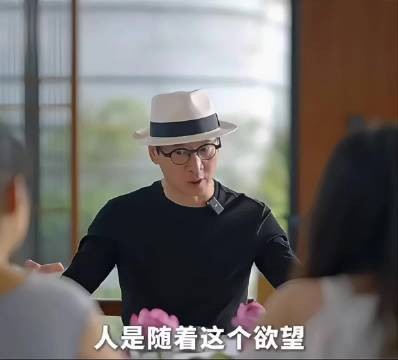 人性的终点亦是起点,起点本是终点