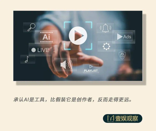 求各位别再卷内容Agent了，不如先想好意义在哪？