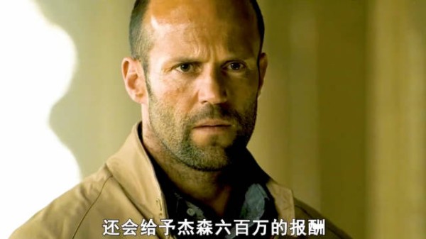 这才是顶级杀手的魅力!