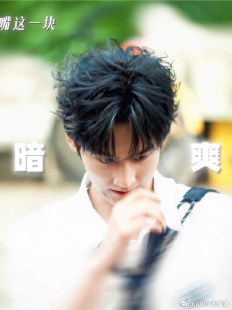 这大概就是少年独有的“口是心非”