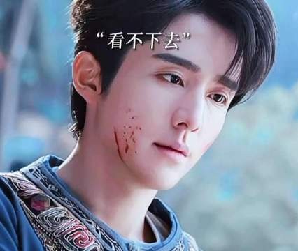 张海盐紧握黑虾的手,终于懂得虾仔再也无法归来