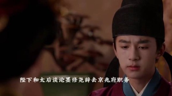 墨修尧知道真相后一夜白了头,辞去金兆府职务前去离山