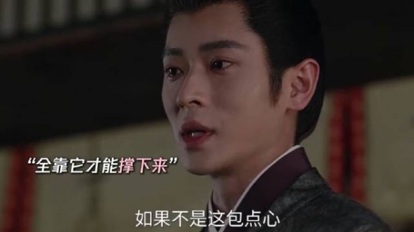 墨修尧烧掉保存多年的点心纸,写下和离书放叶璃离开