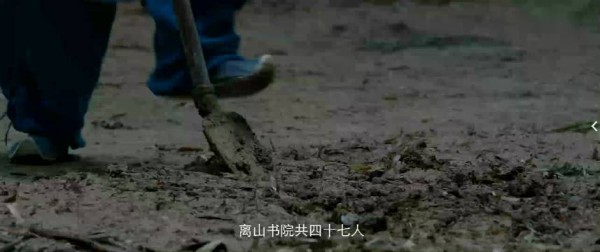 叶璃持稻草人直面太后,莫离34集离山冤屈昭雪